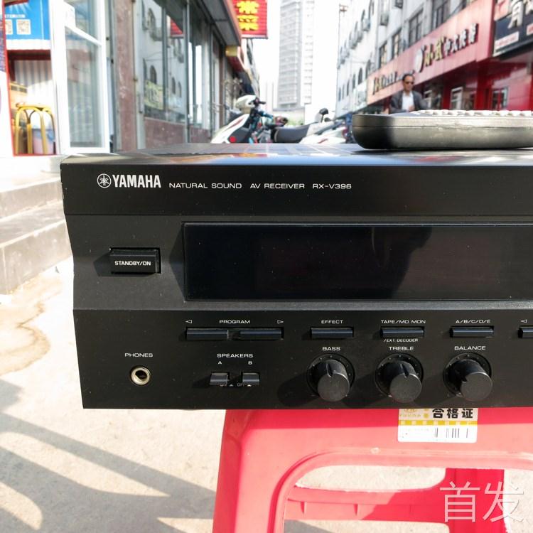 二手原装Yamaha/雅马哈RX-V396家用音响功放机光纤同轴