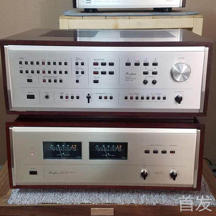 金嗓子c-240前级 p-400后级功放机 c240+ p400前后级发烧HIFI二手