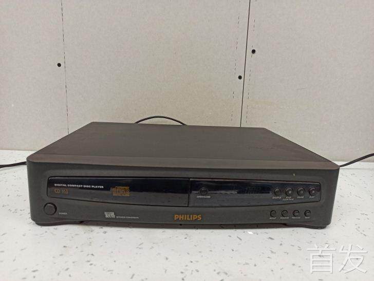 飞利浦 CD 163 发烧纯CD机 家用CD机 音乐播放器 12.1光头 人声好