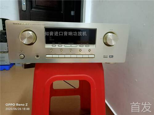 马兰士SR4200 AV功放机DTS解码4400家庭影院家用电视音乐音响3500