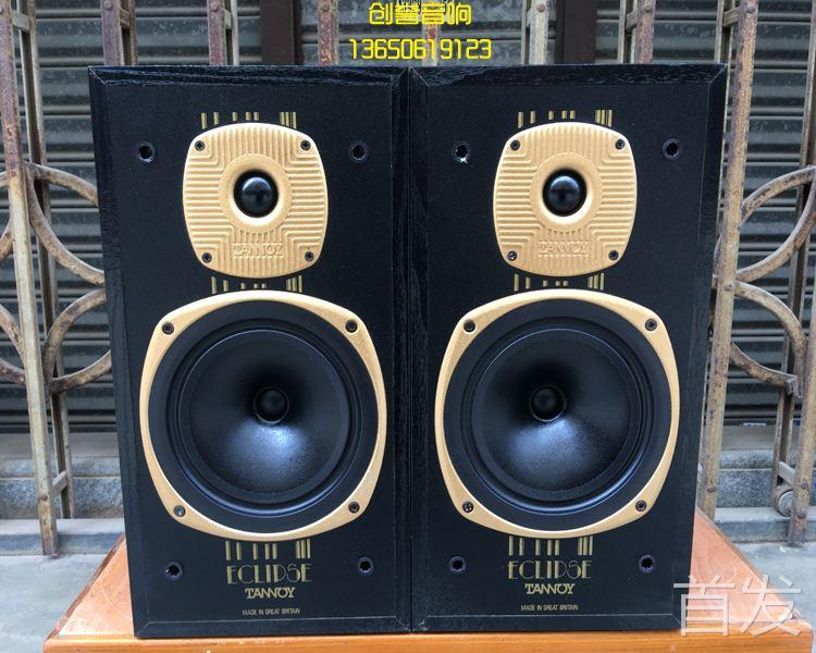 二手进口音响 TANNOY 天朗 金精灵英国生产发烧胆机监听音箱..