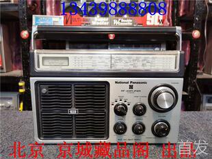 进口 单卡收录机 松下R 磁带机 收音机.. 558B收录机 95成日本原装