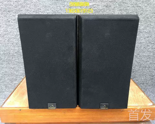 Второе импортное звук Celestion/Baijilong № 3 Британская производственная лихорадка мониторинг книжной полки.