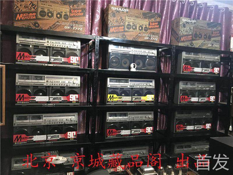 日本原装 二手收录机 夏普 GF-777 双卡收录机 声宝录音机..