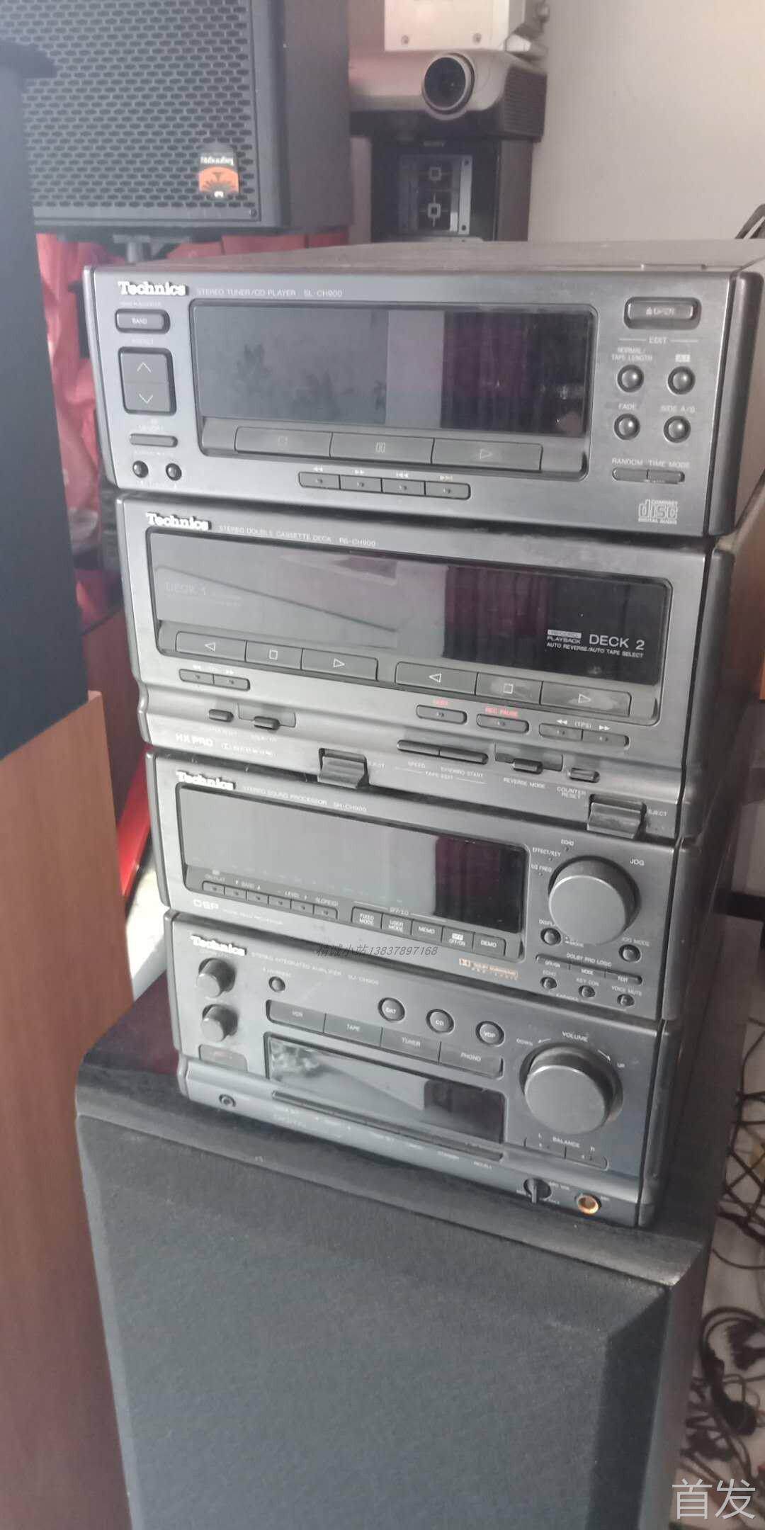 二手T标TECHNICS/松下 CH-900 发烧组合音响 功能正常 成色不错..
