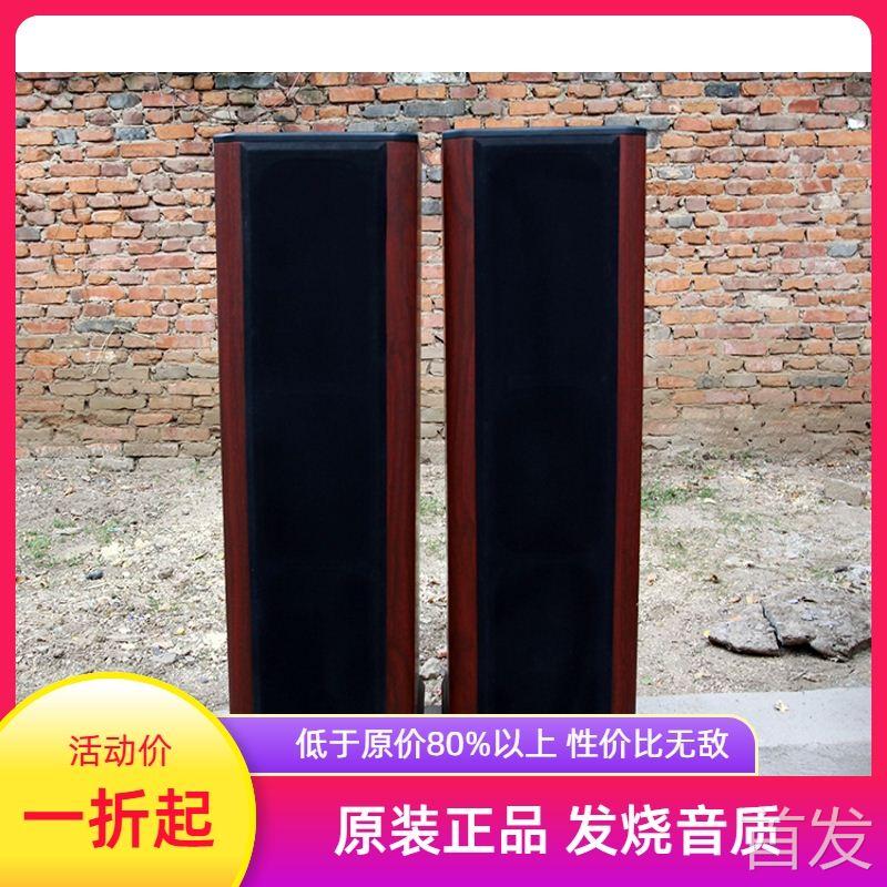 丹麦原装二手eltax/意达诗 PEL-616 三单元三分频双6.5低音音质好