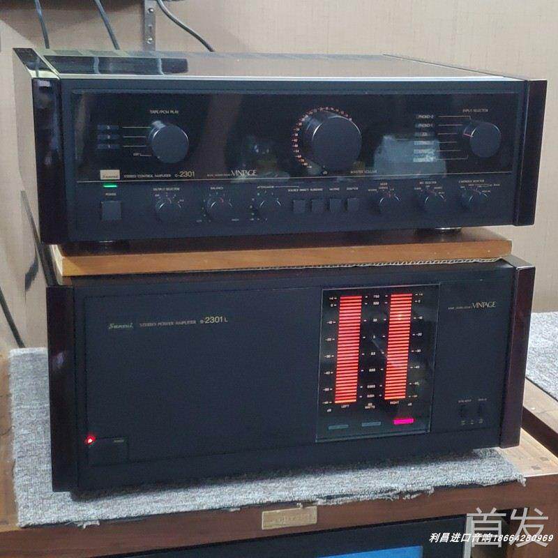 Sansui/山水C-2301前级 B-2301L 后级功放机一套 二手大功率音响.