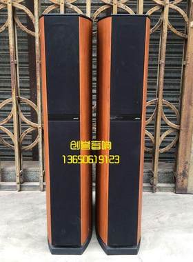 二手进口音响 JAMO尊宝 D570豪华版旗舰系列高级发烧落地音箱..
