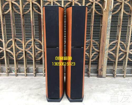 二手进口音响 JAMO尊宝 D570豪华版旗舰系列高级发烧落地音箱..