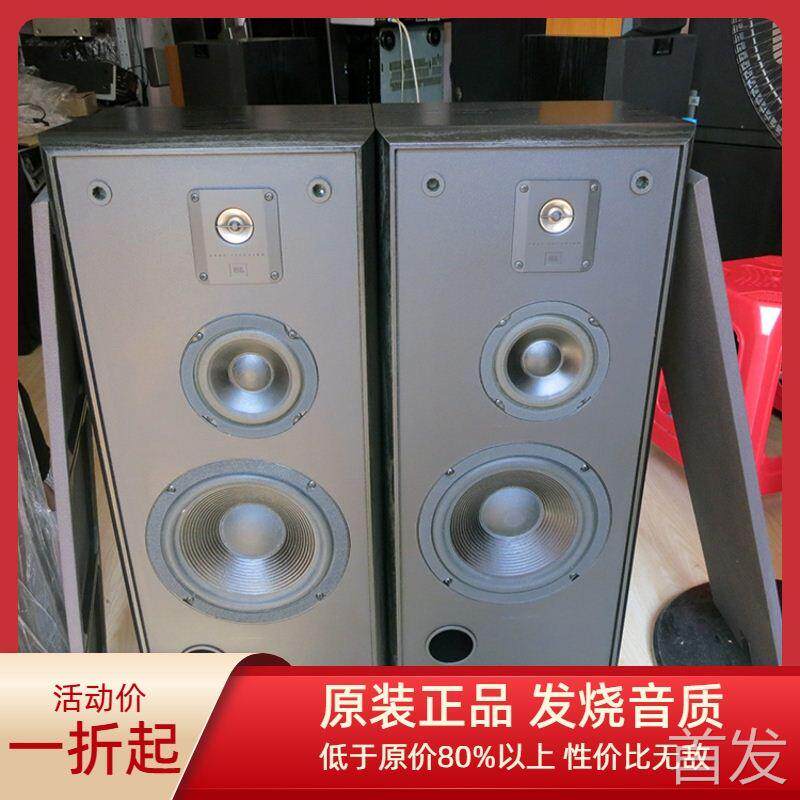 品牌 美国原装进口品牌jbl 3800 8寸低音 三分频落地 hifi音箱.