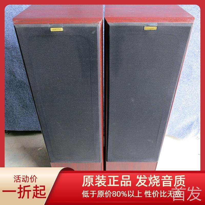 品牌原装进口JAMO/尊宝CORNET 70三烧落地 HIFI音箱前置..