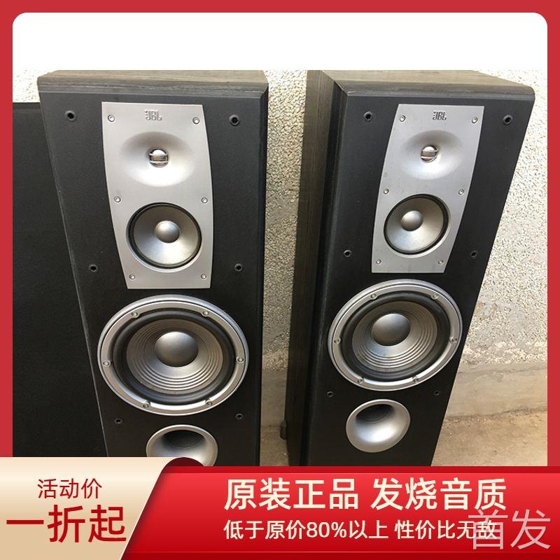 发烧原装美国JBL N38II 发烧落地箱8寸低音3分频家用功放无源音箱