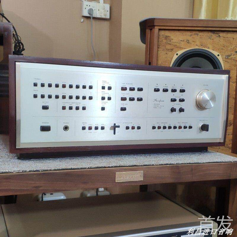 金嗓子C-240前级功放机 c240功放 日本原装240二手发烧HIFI音响..