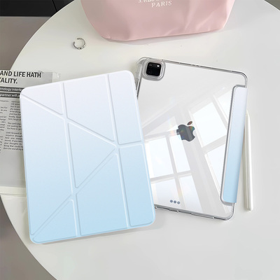 适用苹果iPad平板系列保护套