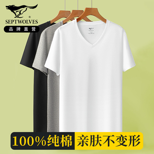 t恤男2026新款 鸡心领体恤半袖 纯棉男士 V领夏季 衣服男款 七匹狼短袖