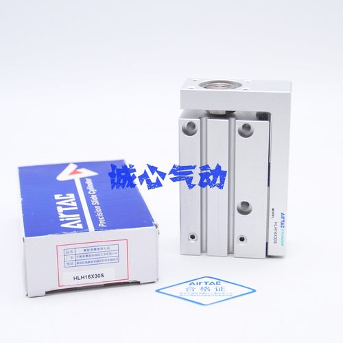 原装亚德客HLH20精密滑台气缸HLH20X5X10X15X20X25X30X40X50X60-S