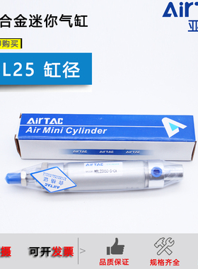 亚德客气缸MBL25X25X50X75X100X125X150X175X200X250X300-S-CA-U