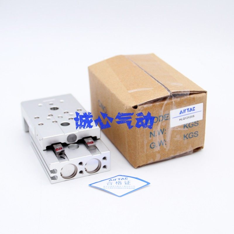 亚德客双轴型精密气缸HLQ20X10/20/30/40/50/75/100/125/150-AS-B