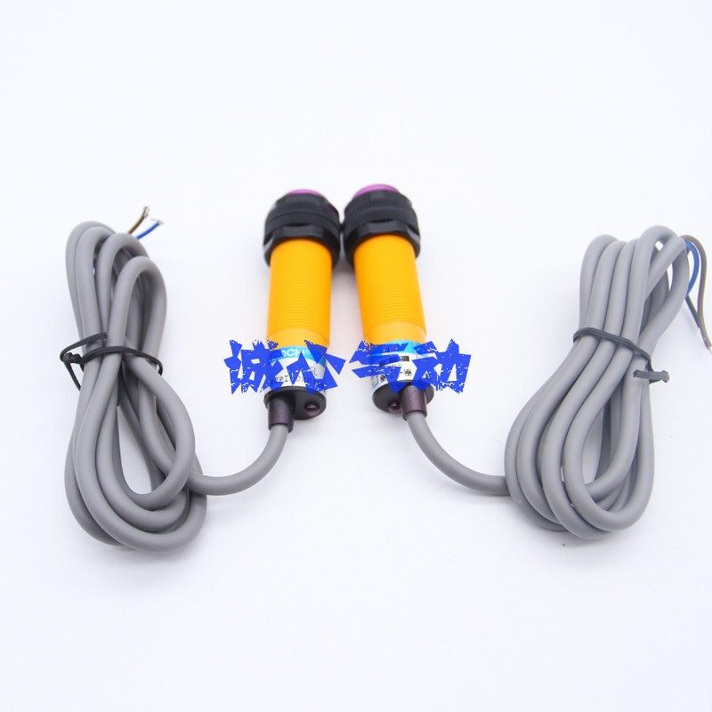 红外传感器E3F3-10DN/10DP2/10DY1/-10L光电开关漫反射对射式