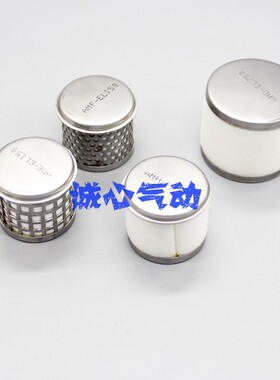 滤芯AMD-EL850/AME-EL850/AMG-EL850/AMF-EL850/AMH/AFF-EL75B