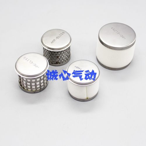滤芯AMD-EL150/AME-EL150/AMG-EL150/AMF-EL150/AMH/AFF-EL2B