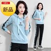 Sportswear suit Spring 2019 new pattern Korean Edition fashion Easy Leisure clothes student spring and autumn Sweater Two piece set