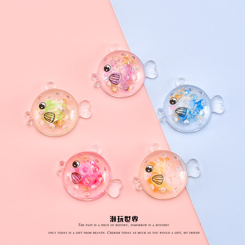 超可爱夜光河豚小挂件