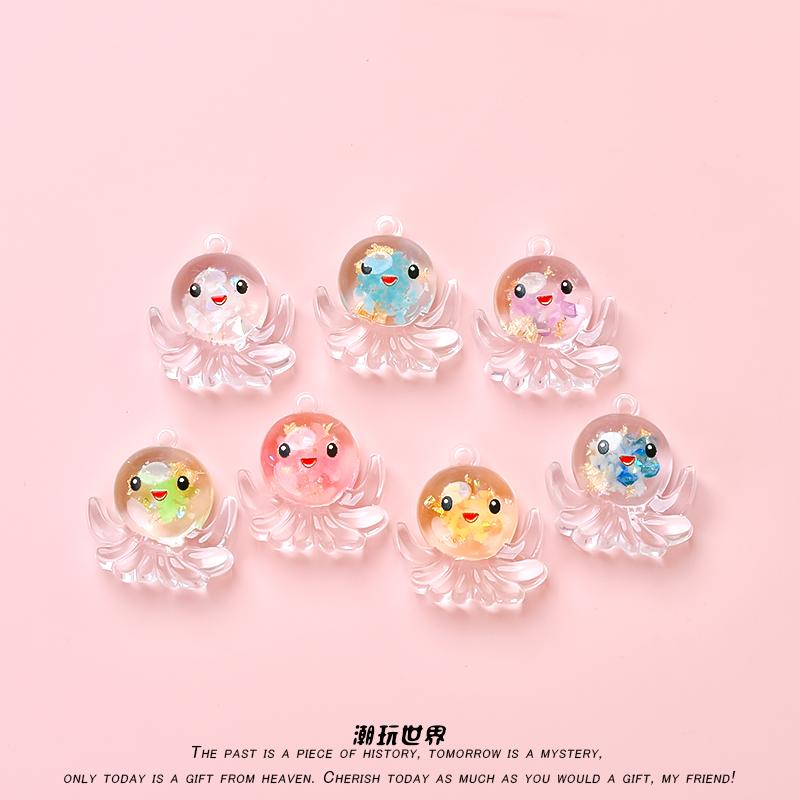 超可爱夜光八爪鱼挂件