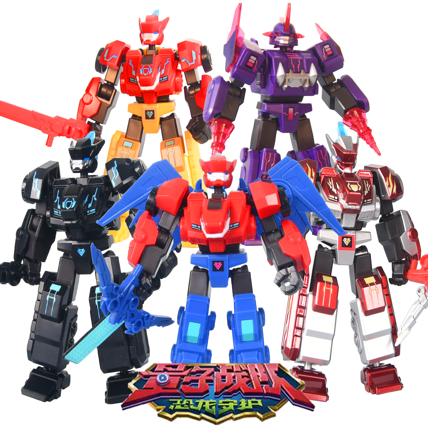 奥迪双钻量子战队炎龙战魂盲盒