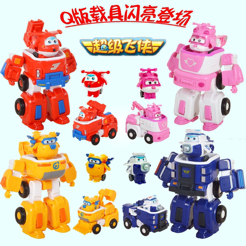 奥迪双钻超级飞侠Q版机器人玩具