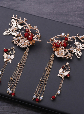 新款新中式秀禾婚纱头饰高级新娘结婚国风造型蓝色绒花流苏发簪