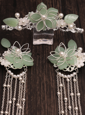 儿童古风古装汉服襦裙配饰绿色对夹发簪发饰古典唐风套装流苏头饰