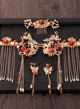 中式新娘汉服头饰套装流苏龙凤褂古风发饰结婚红色古装秀禾服凤冠