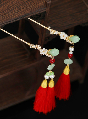 新中式新娘头饰中国风发簪子黄色旗袍晨袍古典头饰秀禾服玉石发钗