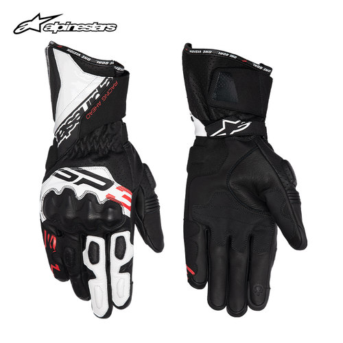 a星赛道风格加长摩托手套