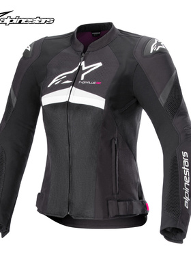 a星女士春夏骑行服T-GP PLUS V4透气网眼机车服摩托车服防摔装备