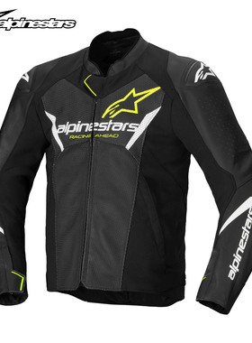 a星摩托车骑行皮衣FASTER V3 AIRFLOW透气牛皮机车服防摔摩托服男