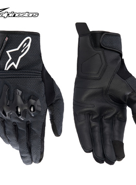 a星alpinestars骑行手套MORPH春夏防摔摩托车手套休闲机车手套男