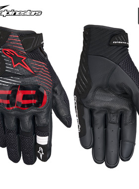 a星MM93马奎斯联名摩托车手套夏季机车手套骑行手套RIO HONDO v2