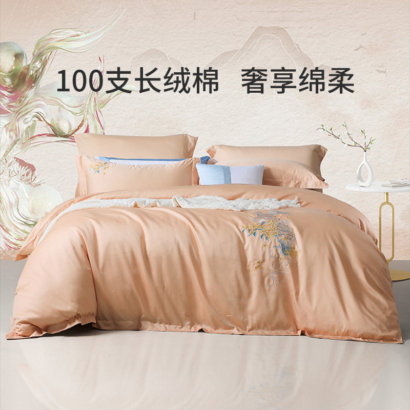 富安娜100支床单四件套纯棉全棉长绒棉贡缎被套秋冬床上用品新款