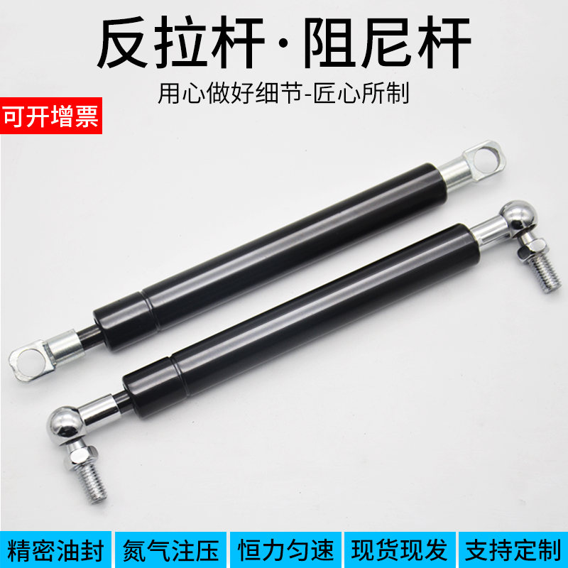 反拉气弹簧牵引式回缩下开门