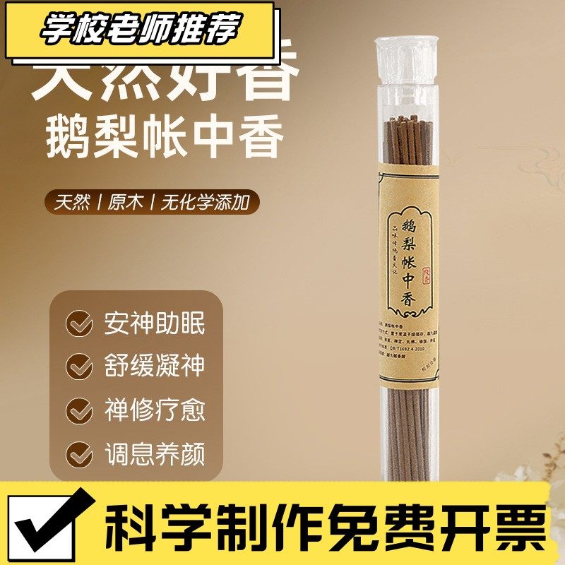 DIY手工制作龙舟香案科教模型摆件礼盒端午节纪念品伴手礼文CX37