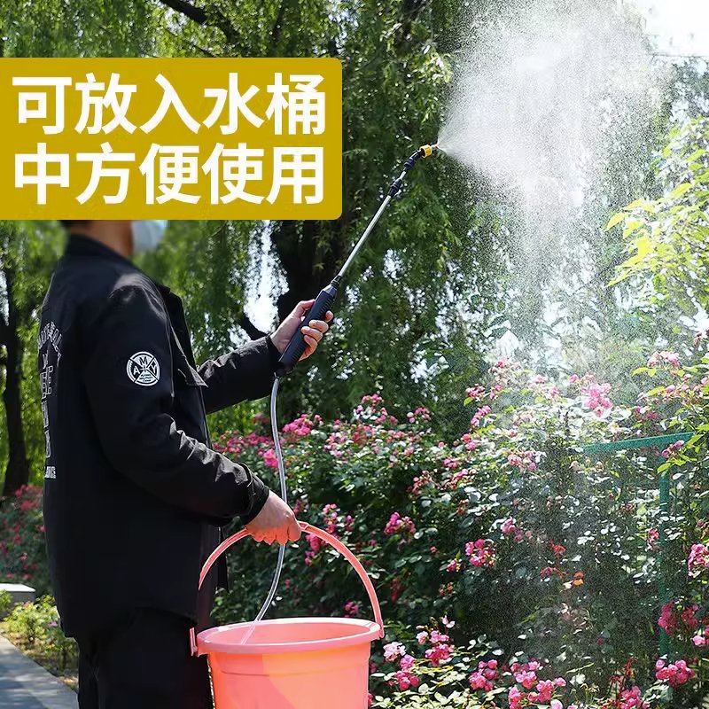 户外电动浇花神器抽水自吸洗车水枪充电式喷壶头喷雾器园艺洒水壶