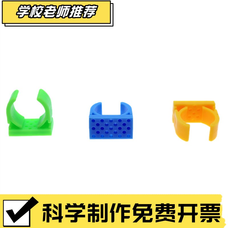 130插座固定支架180电机130马达立式安装底座电机夹模型制作ZZ28