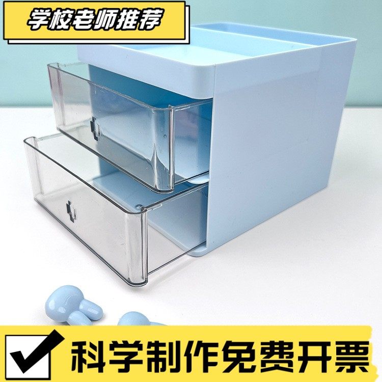 月光宝盒奶油胶手工材料 儿童益智diy收纳盒笔筒创意卡通小夜CX16,节庆用品/礼品,创意/设计灯,淘宝优惠券,粉丝福利购,淘宝优惠卷