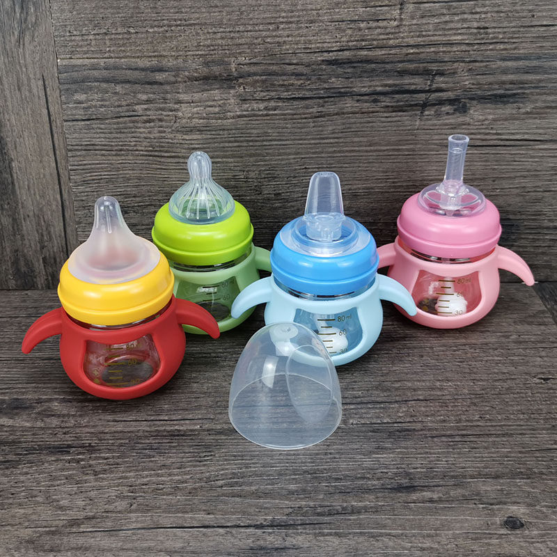 婴儿奶瓶耐高温玻璃宽口径80ml食品级迷你带手柄三用学饮杯带吸管