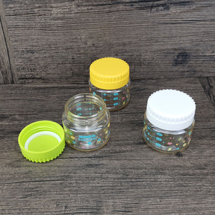 食品级PPSU分装瓶密封防漏储奶瓶90ml小容量迷你新生儿宽口径奶瓶