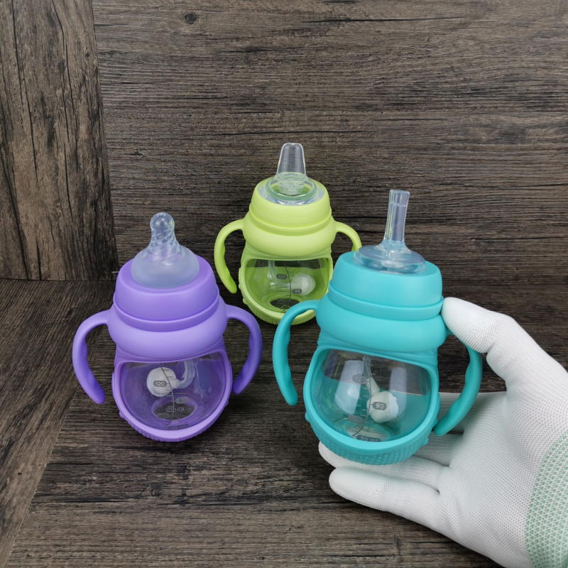一瓶三用婴幼儿150ml宽口径玻璃奶瓶带手柄保护套宝宝鸭嘴杯吸管