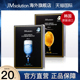去黄气改善暗沉男士 20片jm面膜韩国女补水保湿 官方旗舰店正品