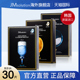去黄气改善暗沉男士 30片jm面膜韩国女补水保湿 官方旗舰店正品
